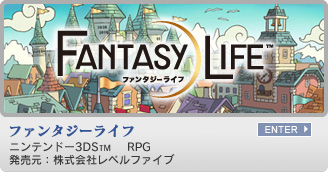 �t�@���^�W�[���C�t�@�j���e���h�[DS&reg;�@RPG�@�������F������Ѓ��x���t�@�C�u