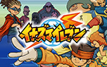 イナズマイレブン