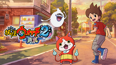 製品情報一覧｜株式会社レベルファイブ