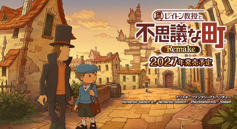 レイトン教授と不思議な町 Remake
