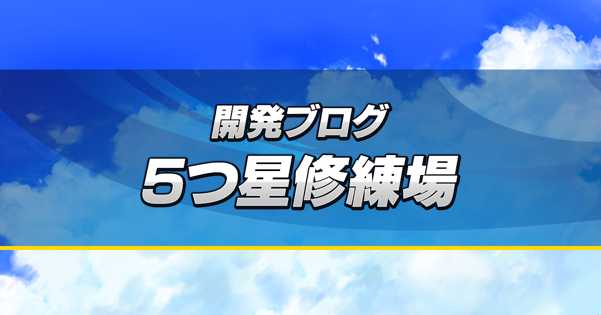 [情報] 閃電十一人新作 延期至2021年發售