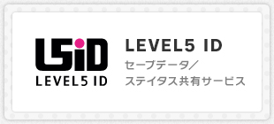 LEVEL5 ID