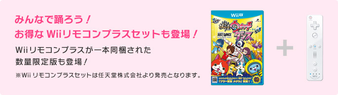 お知らせ 株式会社レベルファイブ