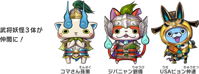 お知らせ｜株式会社レベルファイブ