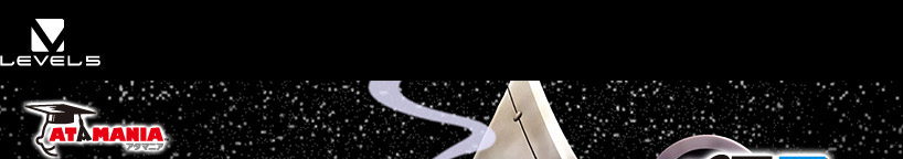 アタマニアシリーズ 多湖輝の頭の体操 第２集 銀河横断謎解きアドベンチャー