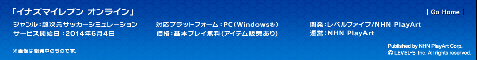 uCCiY}Cu ICvWFTbJ[V~[V^ΉvbgtH[FPCiWindowsj^JFxt@Cu^NHN PlayArt^T[rXJnF2014N64^iF{vCiACe̔j^^cFNHN PlayArt