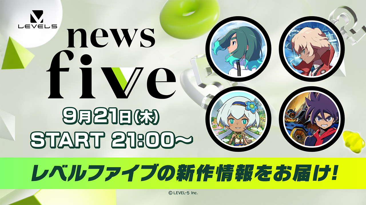 TOKYO GAME SHOW 2023公式番組「news five」