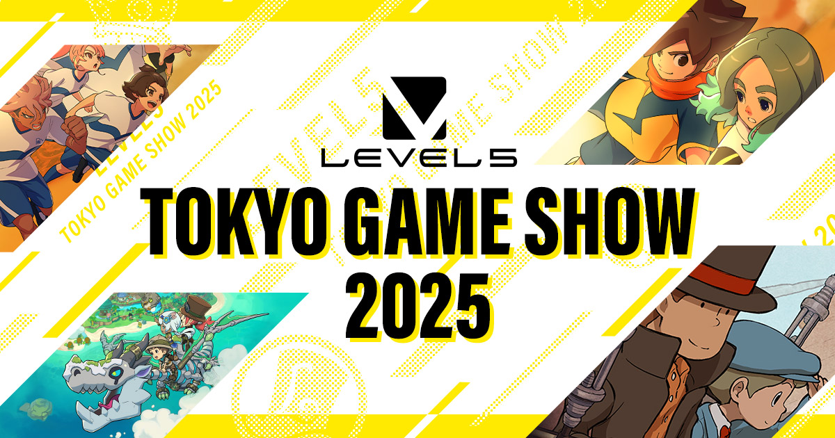 東京ゲームショウ2025～4点＋Weeklyファミ通takefree5点セット♡ TOKYO GAME SHOW 2025 - 東京ゲームショウ2025