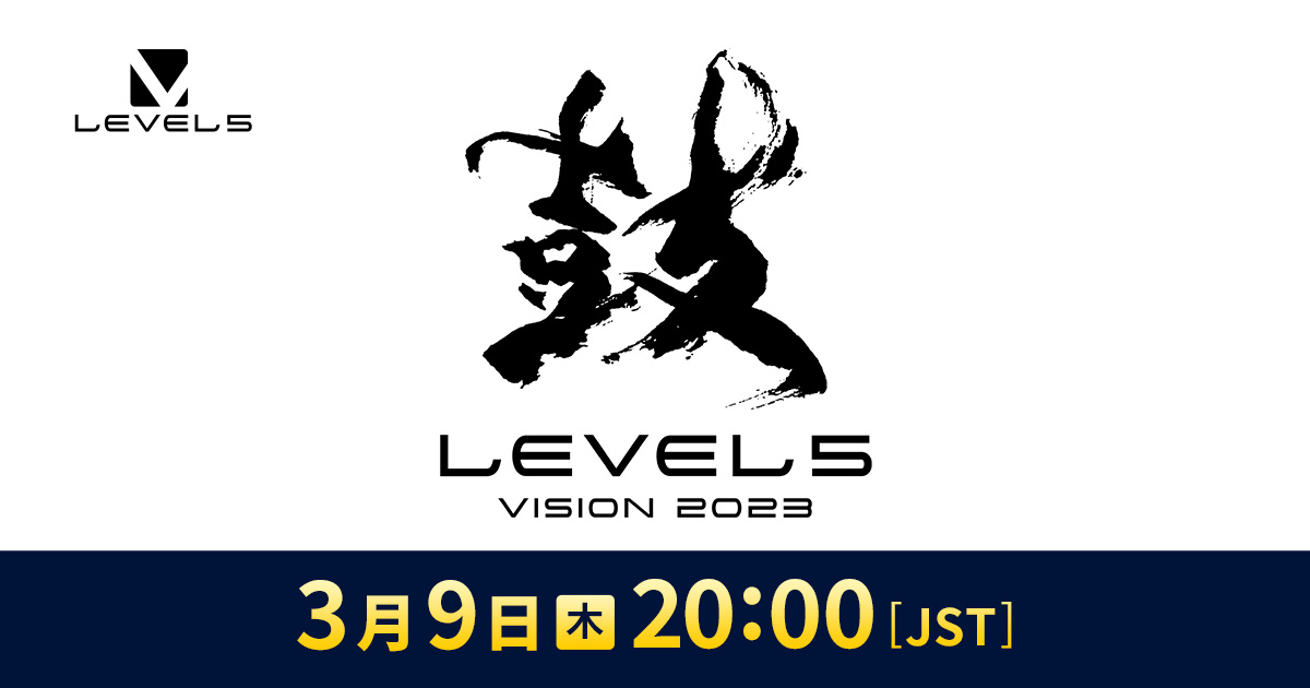 [閒聊] LEVEL5 3/9線上新作發表會