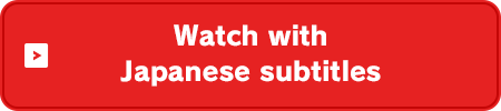 LEVEL5ch（YouTube）／Watch with Japanese subtitles