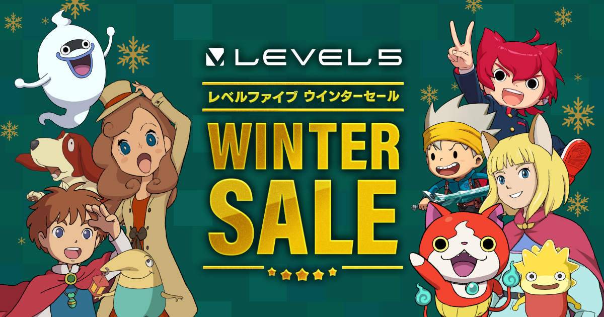 Re: [情報] LEVEL 5 eShop冬季優惠活動